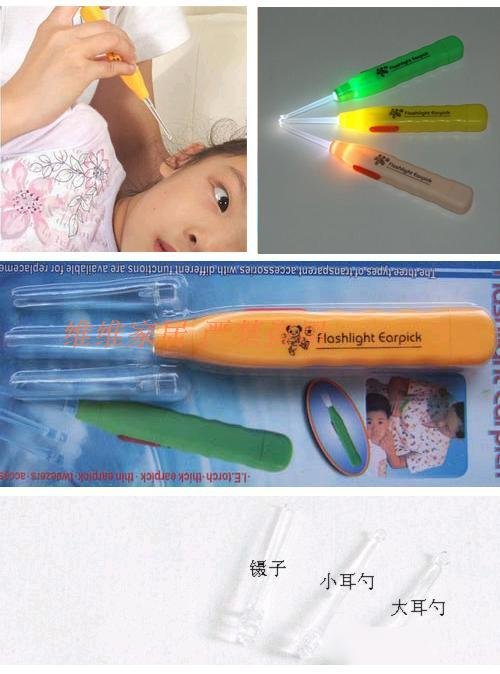 ear wax scraper